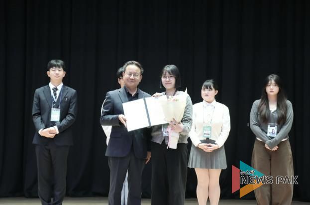 2025년 고양시 청소년참여위원회 경기도지사상 수상