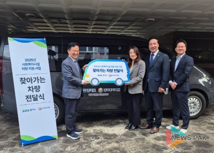 김용성 경기도의원, 광명시니어클럽 ‘찾아가는 차량 전달식’ 참석