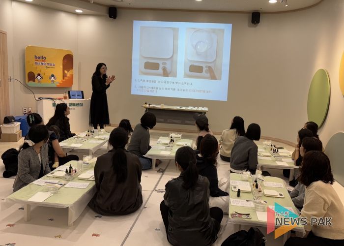 송탄보건소, 2025년 ‘아토피 보습크림 만들기 교육’ 운영