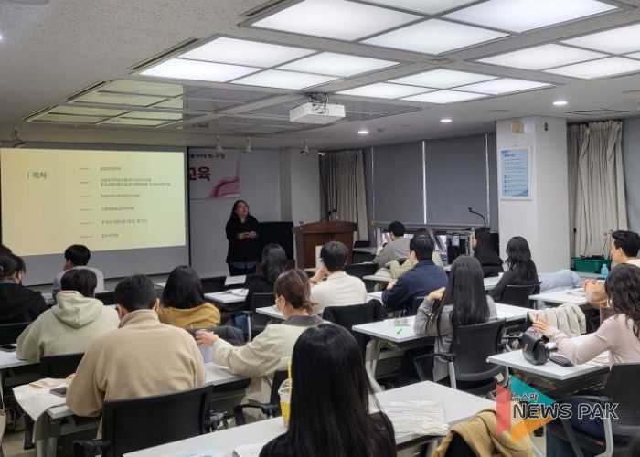 고양시 주거복지 역량강화 교육