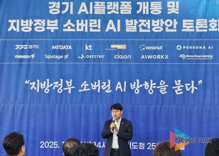 조성환 위원장 “AI만 얹지 말고, 열린 시스템이 먼저”