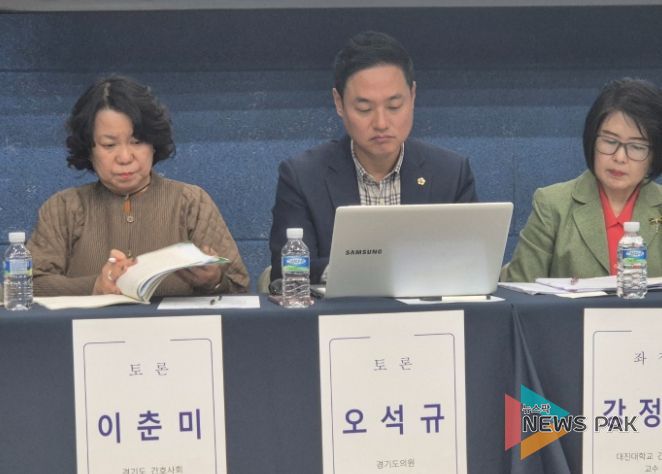 오석규 도의원, 경기북부 맞춤형 통합돌봄 시스템 구축 강조