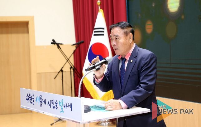 제2회 홍재청년문학상 및 수원문학상 시상식