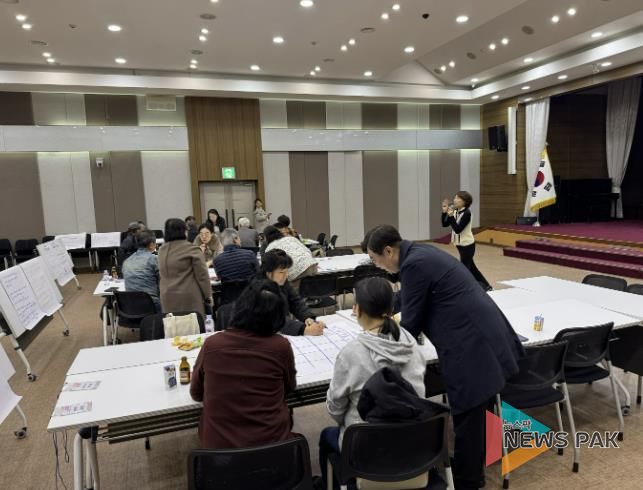 의왕시, ‘스마트도시 리빙랩 제4차 워크숍’개최