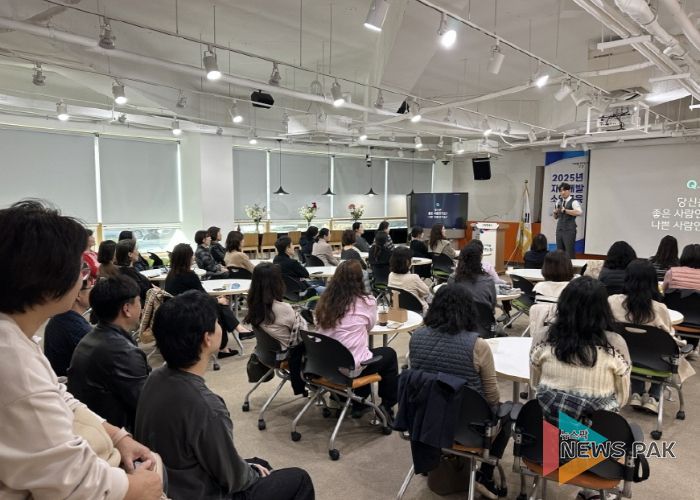 이상화 강사의‘끌리는 사람은 말투가 다르다’강의