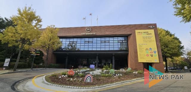 시흥ABC행복학습타운 으뜸관 전경