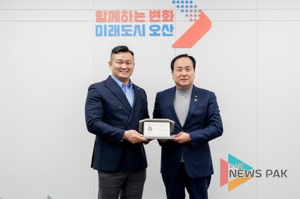 오산시, ‘사회복지종사자 처우개선정책 평가’ 2년 연속 A등급 달성