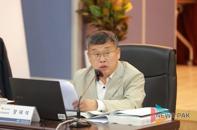 경기도의회 장대석 의원(더불어민주당, 시흥2)