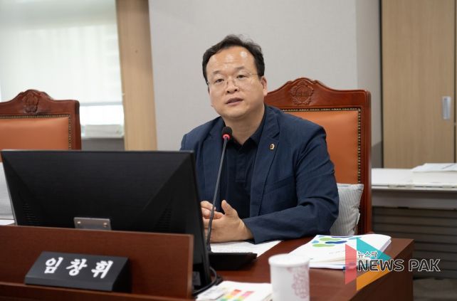 경기도의회 도시환경위원회 임창휘 의원(더불어민주당, 광주2)