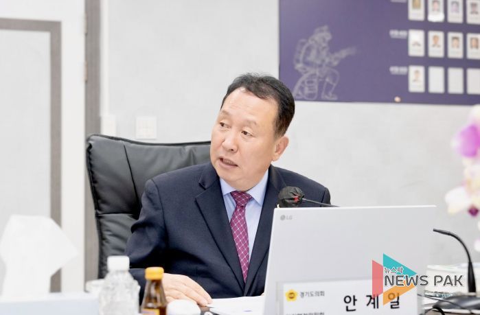 경기도의회 안전행정위원회 안계일 의원(국민의힘, 성남7)