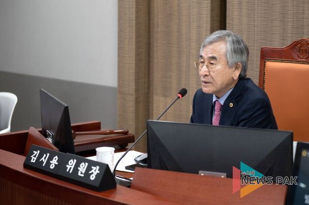 김시용 위원장(국민의힘, 김포3)