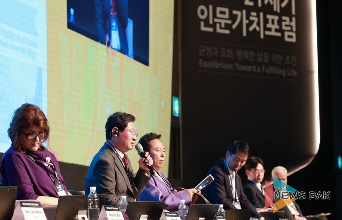 이상일 용인특례시장은 7일 '세계인문도시네트워크(WHCN)' 총회에 참석해 인문도시 용인의 정책을 소개했다