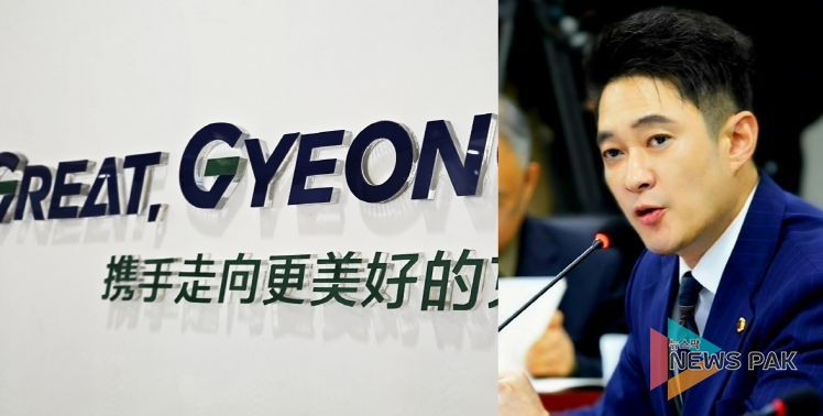 전석훈 경기도의회 의원(더불어민주당, 성남3)