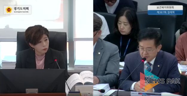 경기도의회 정경자 의원