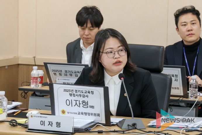 이자형 의원(더불어민주당, 비례)