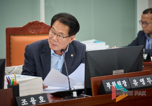 경기도의회 유영두 의원
