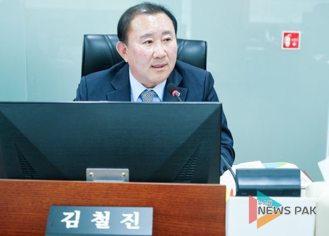 김철진 의원(더불어민주당, 안산7)