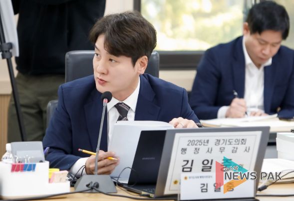 경기도의회 김일중 의원