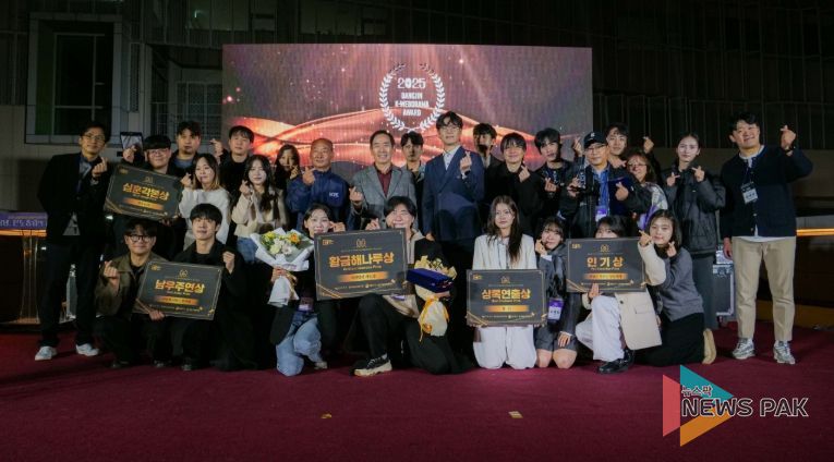 경기도의회 K-웹드라마 어워드 대상 수상