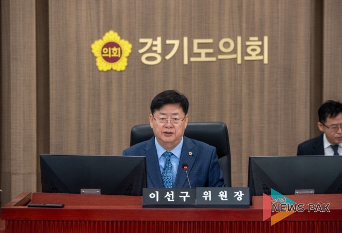 경기도의회 이선구 의원