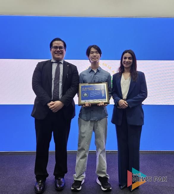 시흥시청소년재단 소속 청소년, '2025 코리아 커피&디저트페어 엘살바도르 커피대회' 최연소 우승