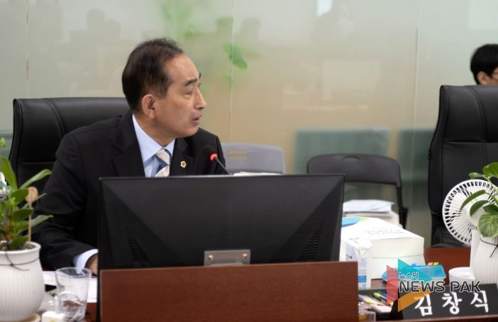 경기도의회 김창식 의원