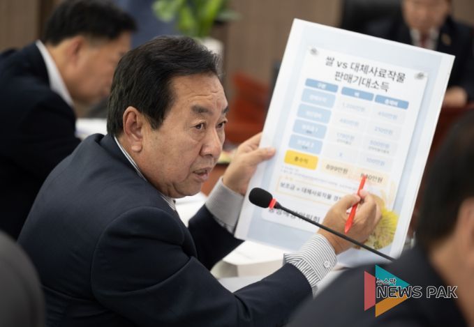 경기도의회 김성남 의원