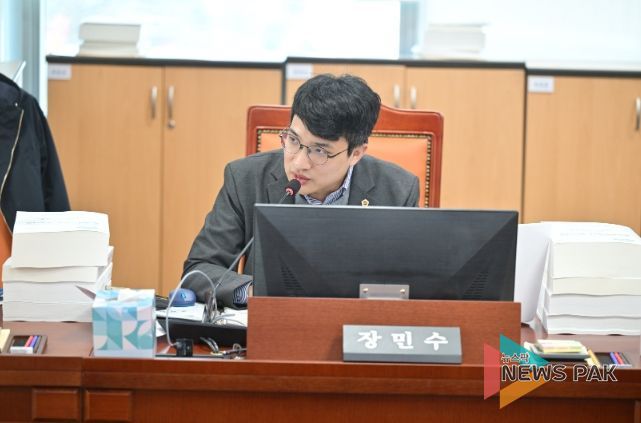 장민수 의원(더불어민주당, 비례)