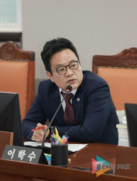 이학수 의원(국민의힘, 평택5)