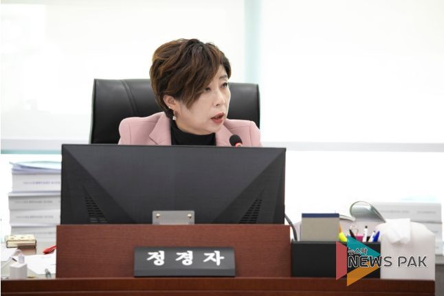 정경자 의원(국민의힘)