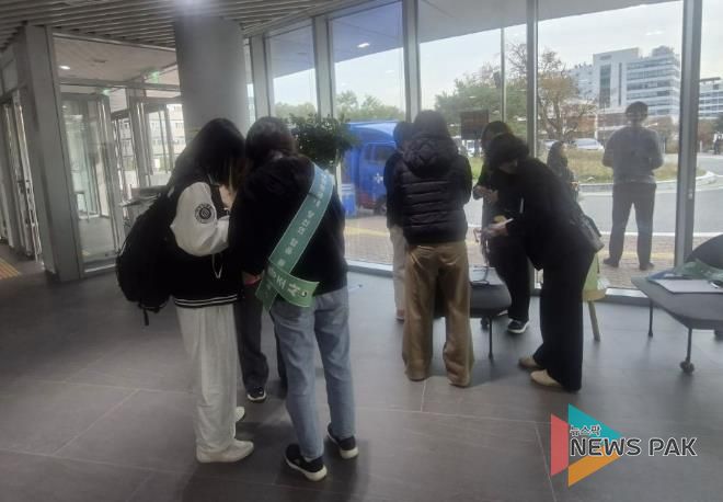 수원시 영통구, 아주대 기숙사 학생 대상 인구주택총조사 참여독려