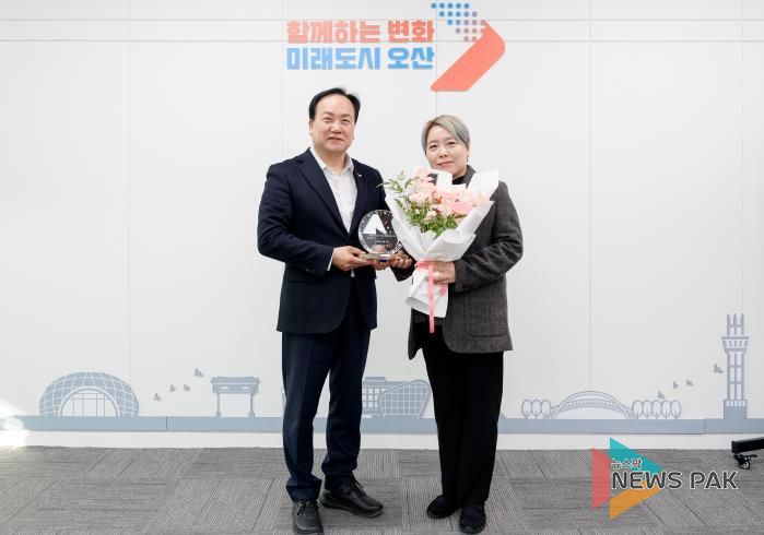 오산시, '오산 세교맘 동행' 카페 매니저 김안나씨 1일 명예시장 위촉