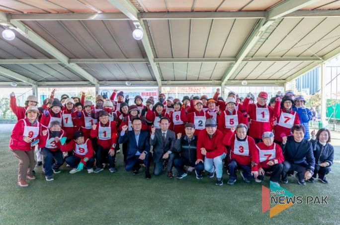 고양시 제15회 일산서구청장기 게이트볼대회 성료