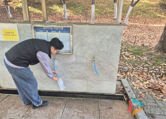 고양시 일산서구, 민방위 비상급수시설 철저한 수질관리⋯안전한 식수 제공