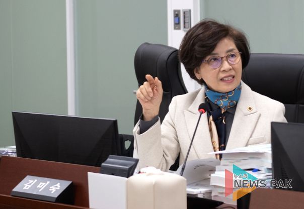 경기도의회 김미숙 의원
