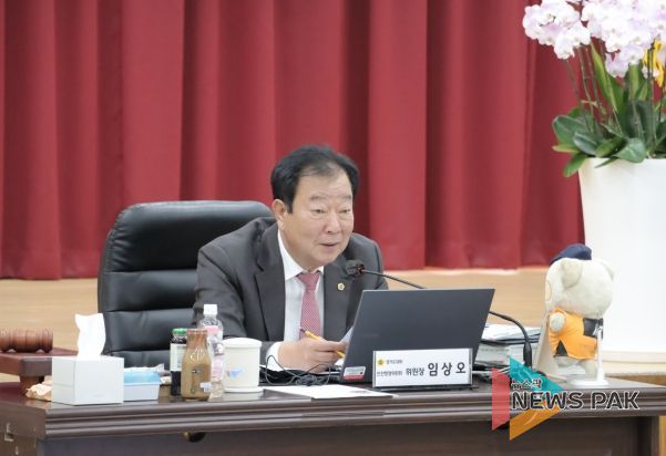 경기도의회 임상오 의원