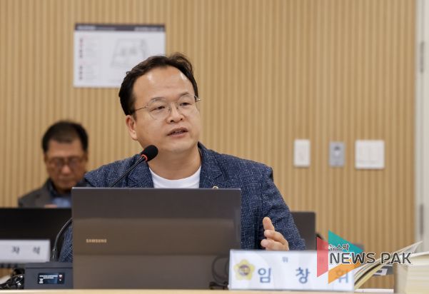 경기도의회 임창휘 의원