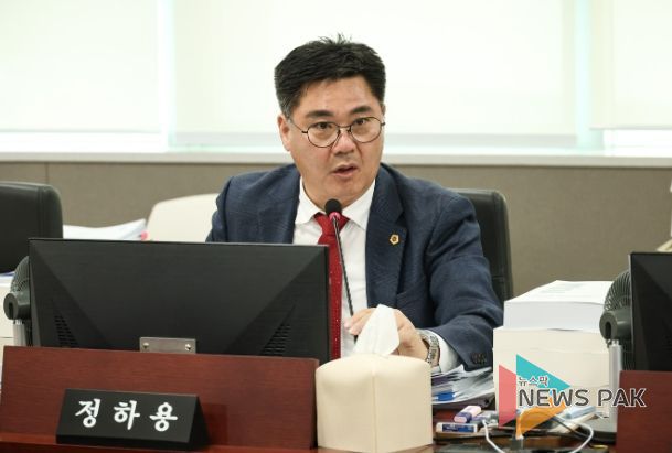 경기도의회 정하용 의원