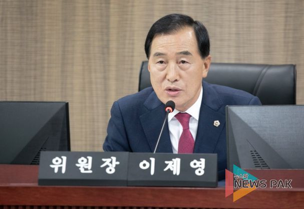 경기도의회 이제영 의원