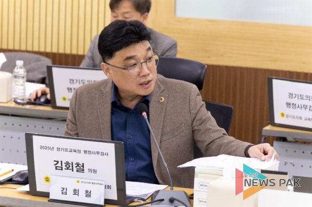 김회철 의원(교육행정위원회, 화성6)