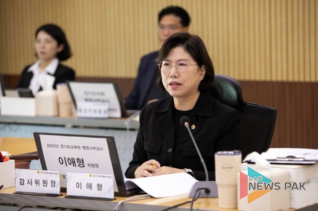 이애형 위원장(국민의힘, 수원10)