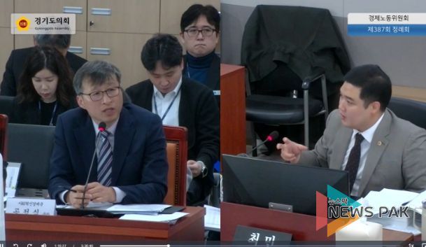 경기도의회 최민 의원