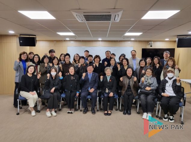 한국장애인부모회 경기도지회와 장애인복지 예산 관련 정담회