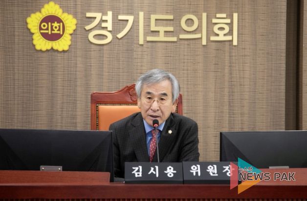 경기도의회 김시용 의원