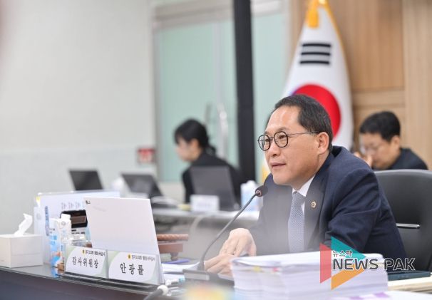 경기도의회 안광률 의원