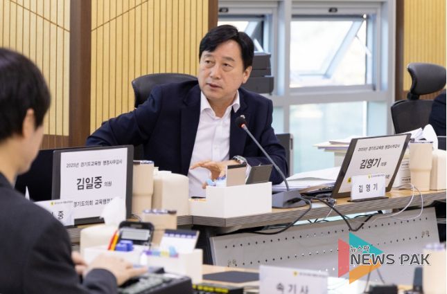 김영기 의원(국민의힘, 의왕1)