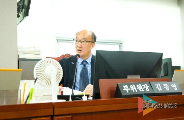 경기도의회 김동영 의원