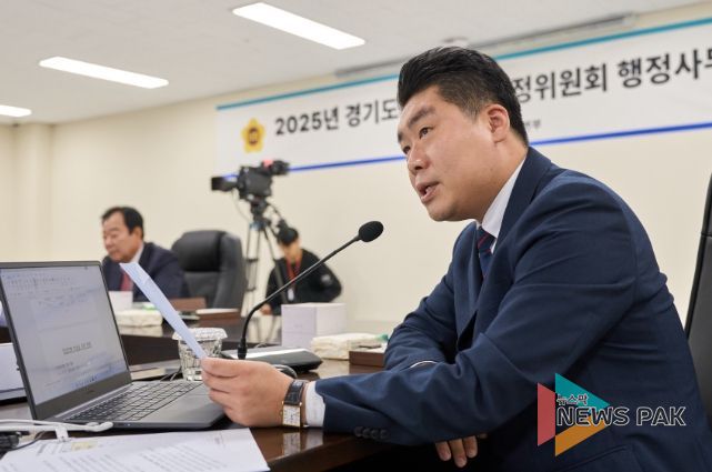 유경현 경기도의회 안전행정위원회 부위원장(더불어민주당, 부천7)