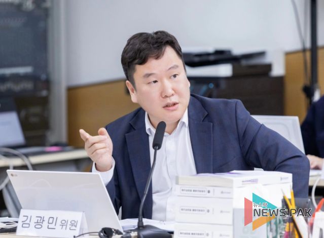 김광민 의원(더불어민주당, 부천5)