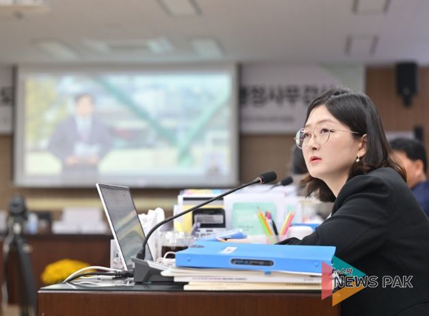 경기도의회 장윤정 의원